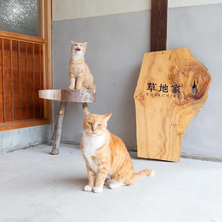 猫と図書館のある宿 草地家 Kusachike Minamiawaji Exterior foto